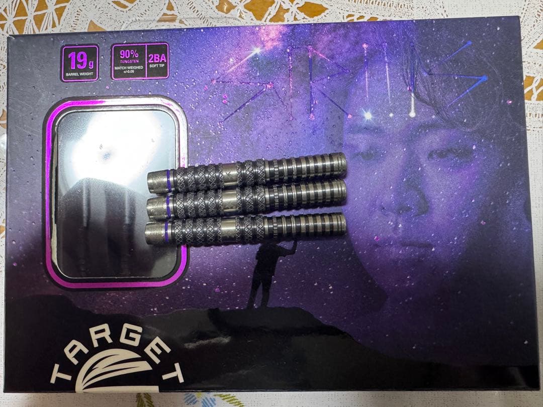 TARGET SIRIUS G3 19g 2BA 林雄太モデル