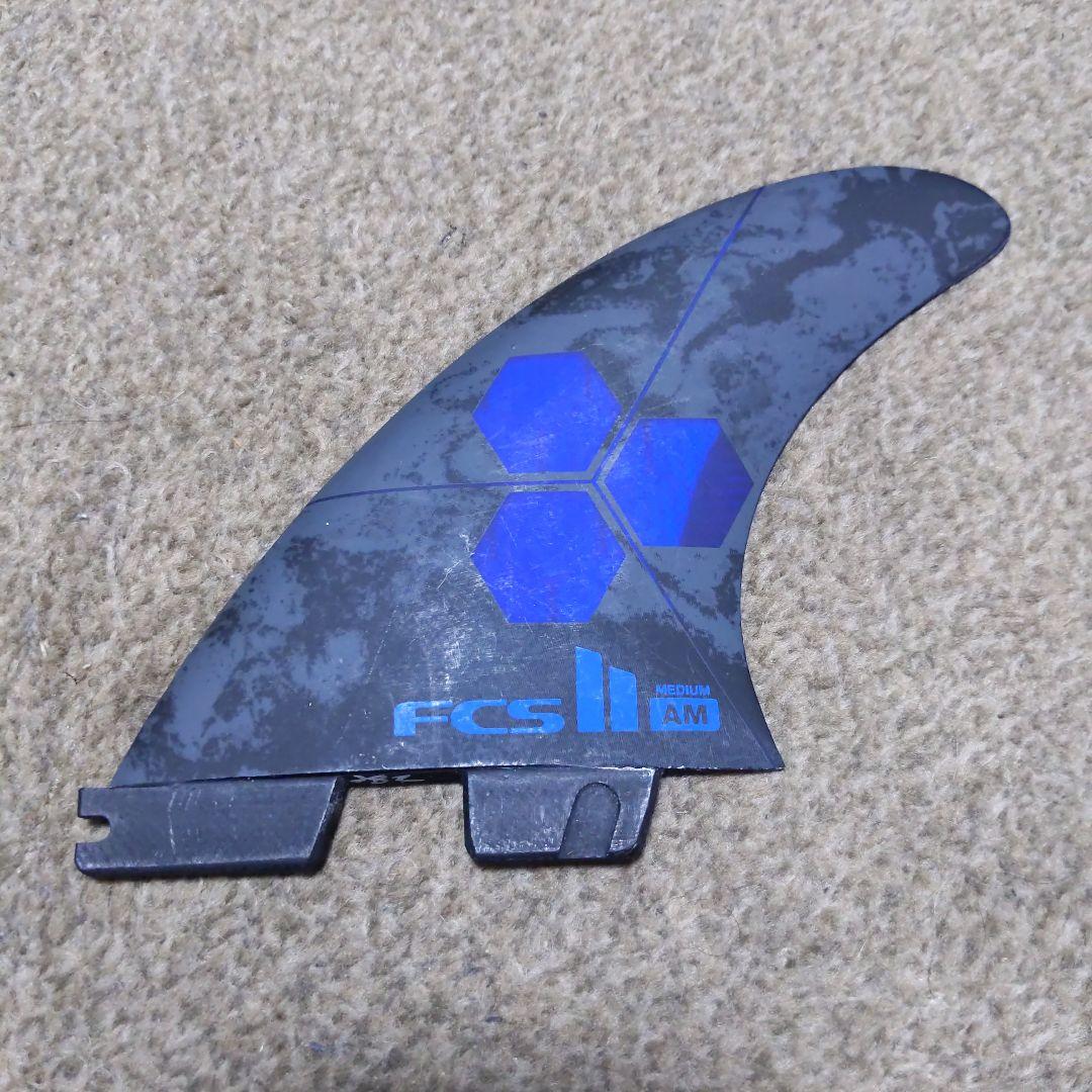 FCS2 FCS FCSII fin フィン AM アルメリック Mサイズ