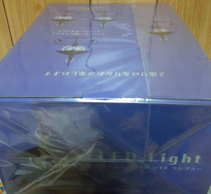 ポケモン　LED　ライト　ランプラー