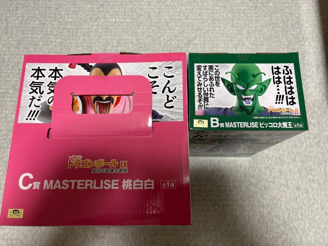 一番くじ　ドラゴンボールフィギュア　まとめ売り