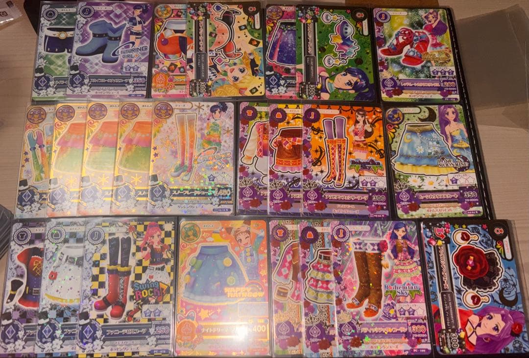 アイカツカード まとめ売り 約100枚