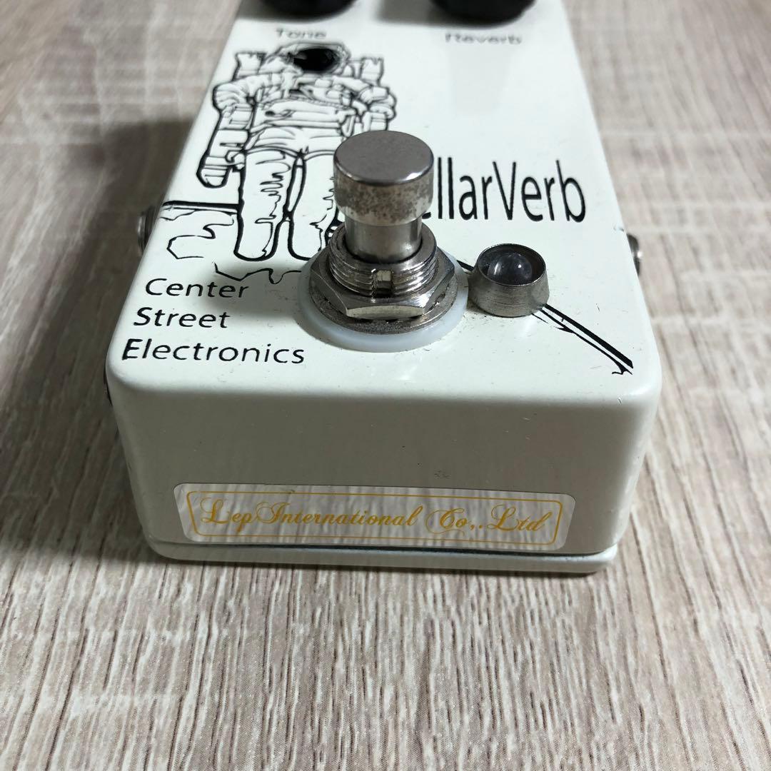 ギター Center Street Electronics StellarVerb