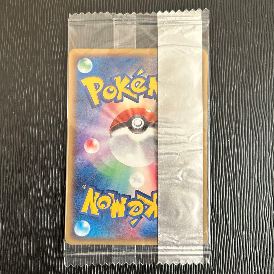 未開封ポケモンカード2005プロモ4枚ブイズセット