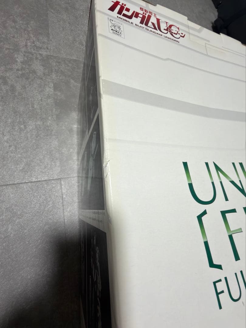 【タイムセール】PG 機動戦士ガンダムUC RX-0 最終決戦ver