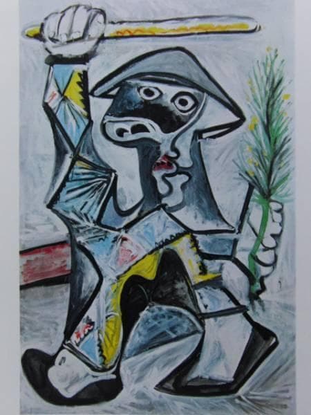 パブロ・ピカソ、道化師、希少レゾネ、新品額装付