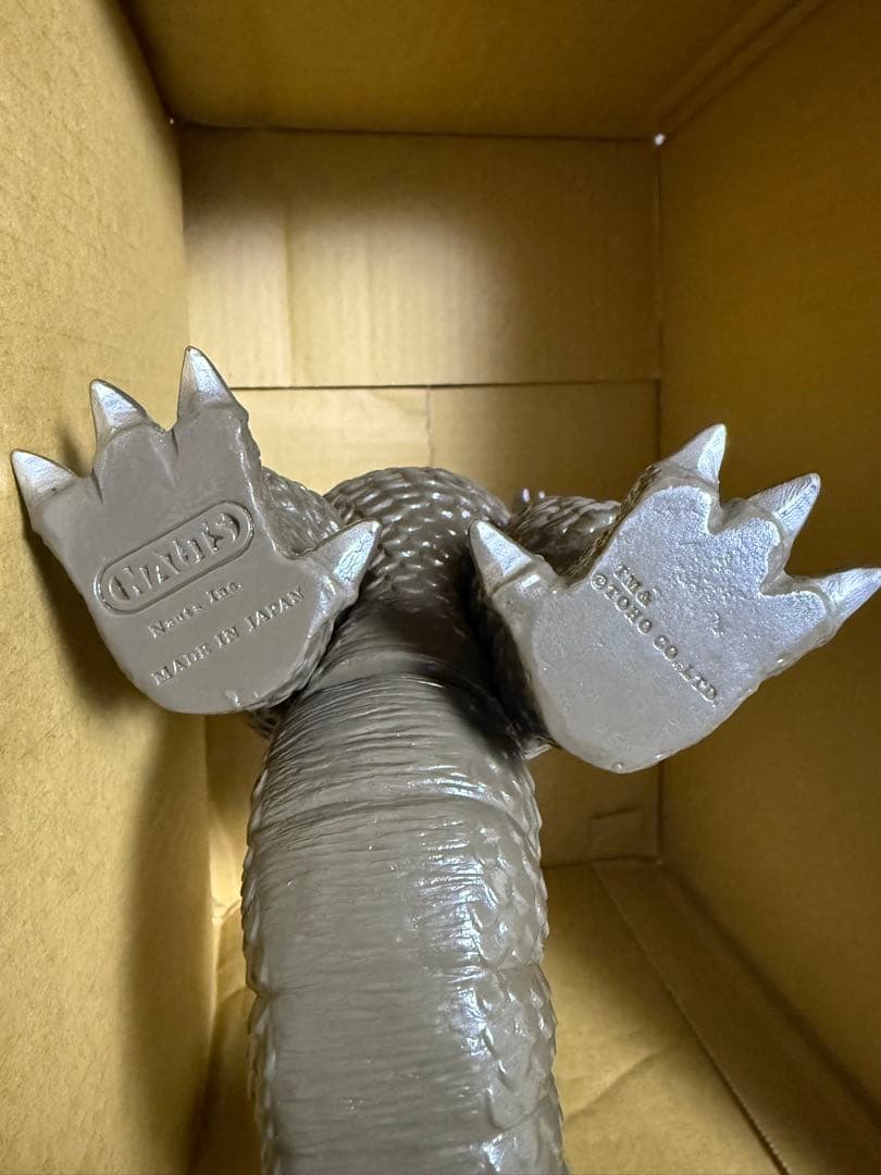 nauts yamakichi 大戸島神獣 呉爾羅 ゴジラ 1954 絵コンテ版