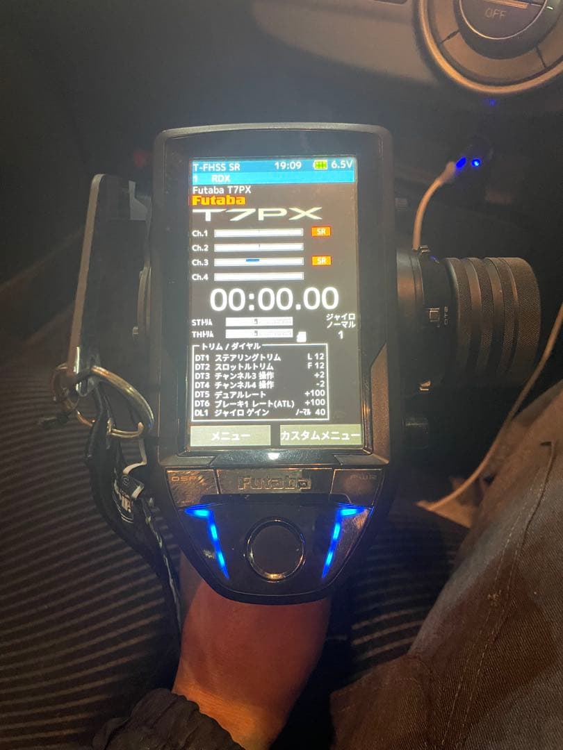 Futaba T7PX ラジコン送信機のみ