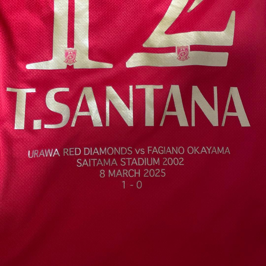 浦和レッズ2025 チアゴサンタナ　victoryユニフォーム