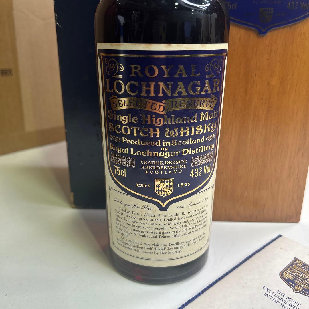 5486 【未開栓】ロッホナガー セレクテッド リザーブ 750mL