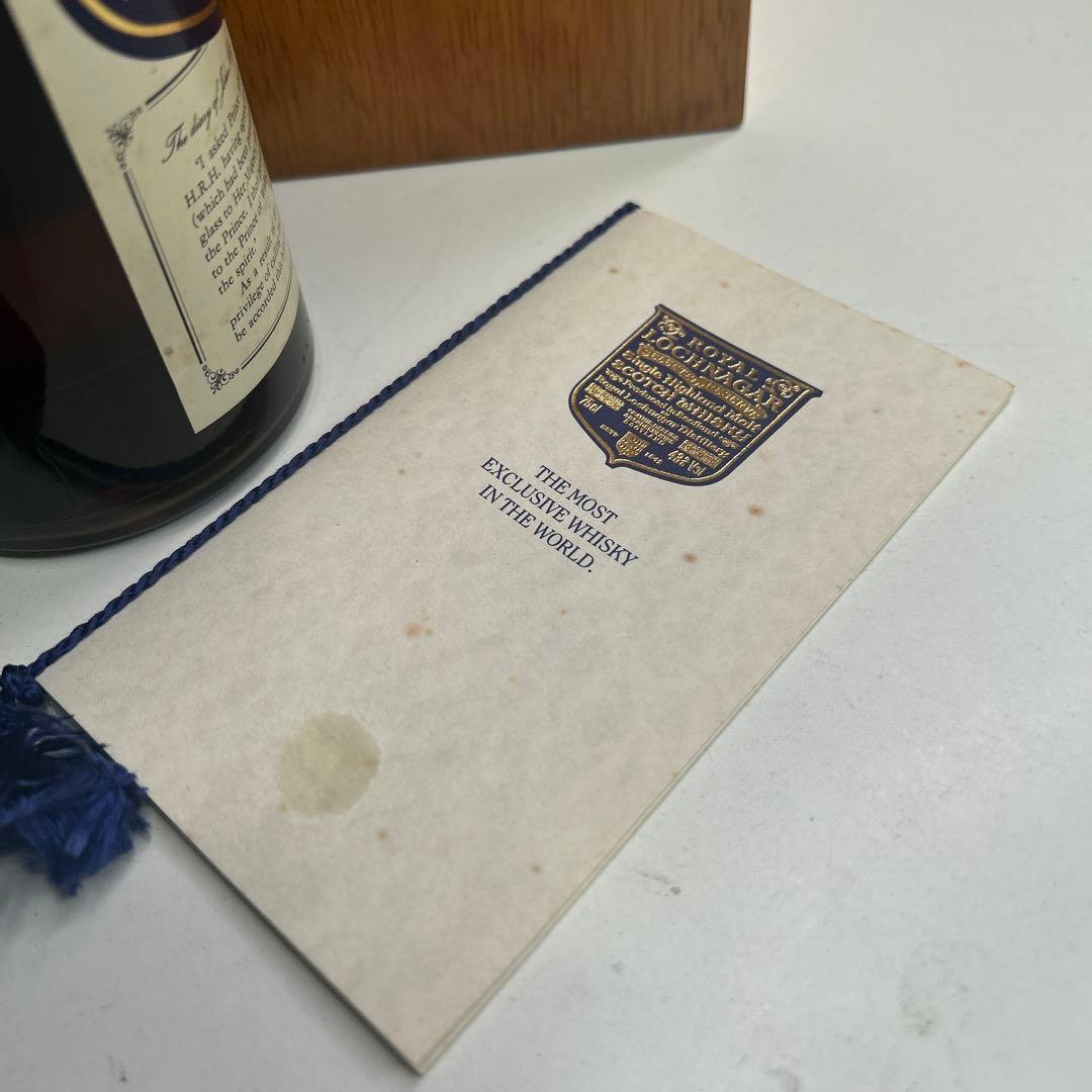 5486 【未開栓】ロッホナガー セレクテッド リザーブ 750mL