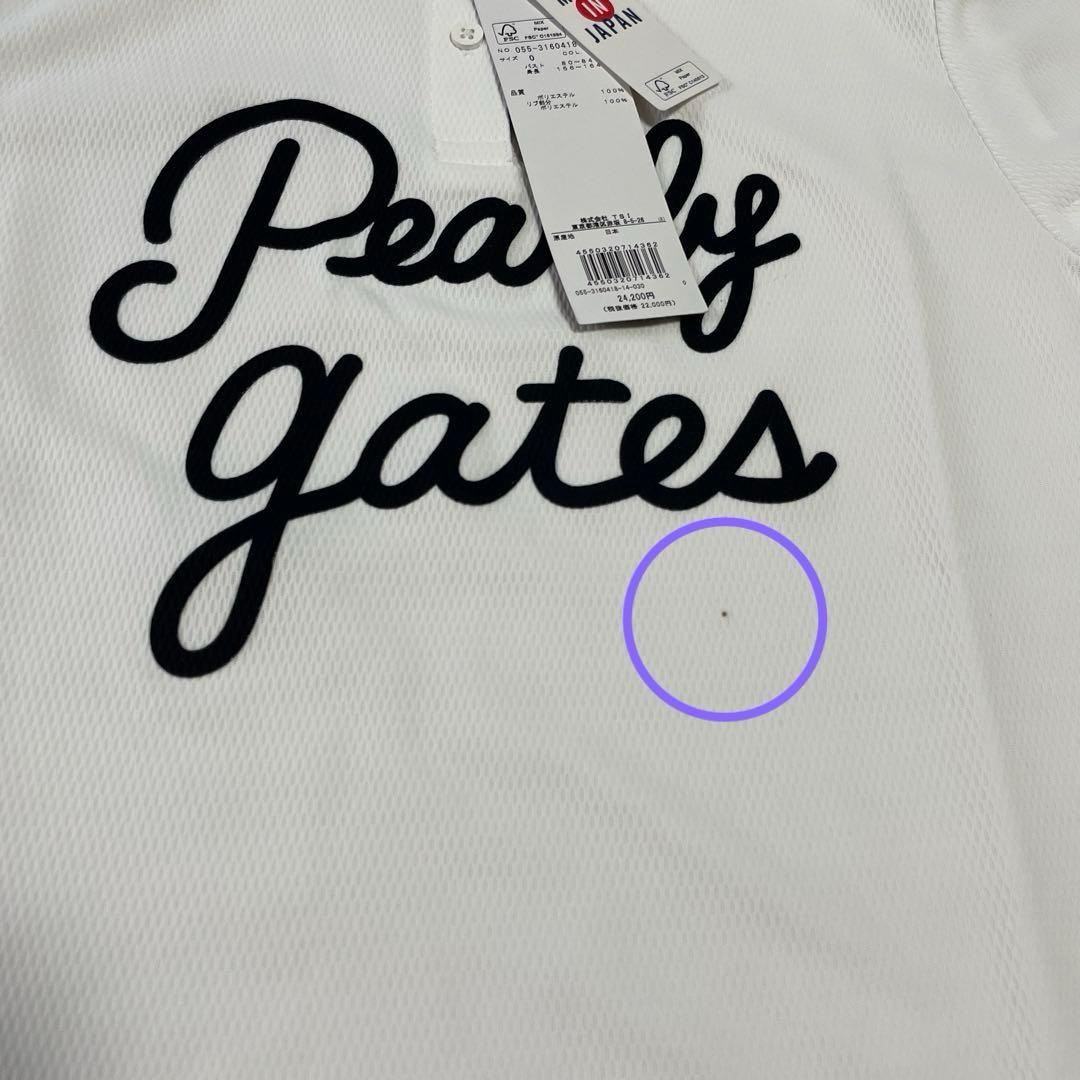 【新品】パーリーゲイツ 半袖ポロシャツ サイズ0