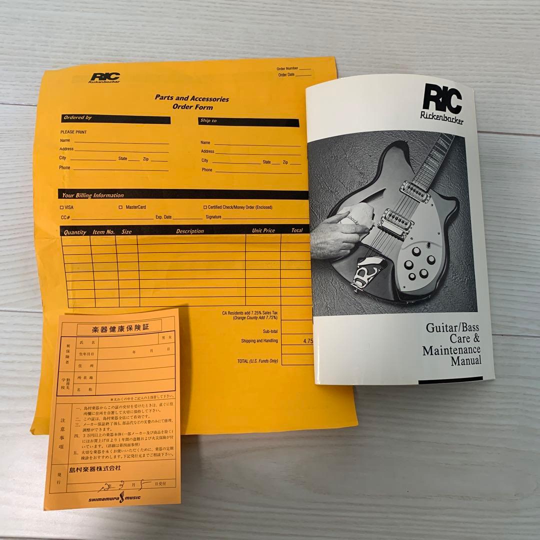 【希少カラー極美品】Ricken 325V59 1999年製ラッカー塗装