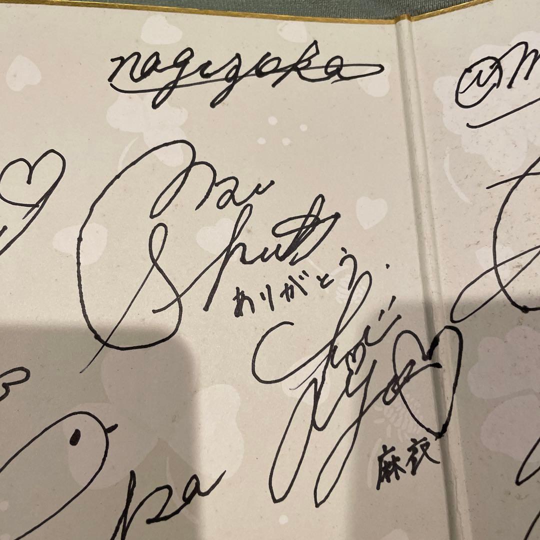 乃木坂46サイン色紙