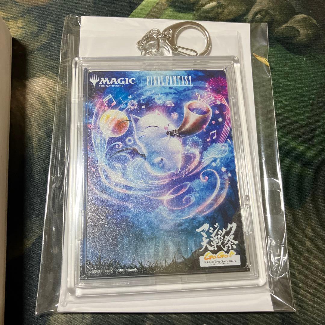 マジック大戦祭　ステンレス製トークン　mtg ff