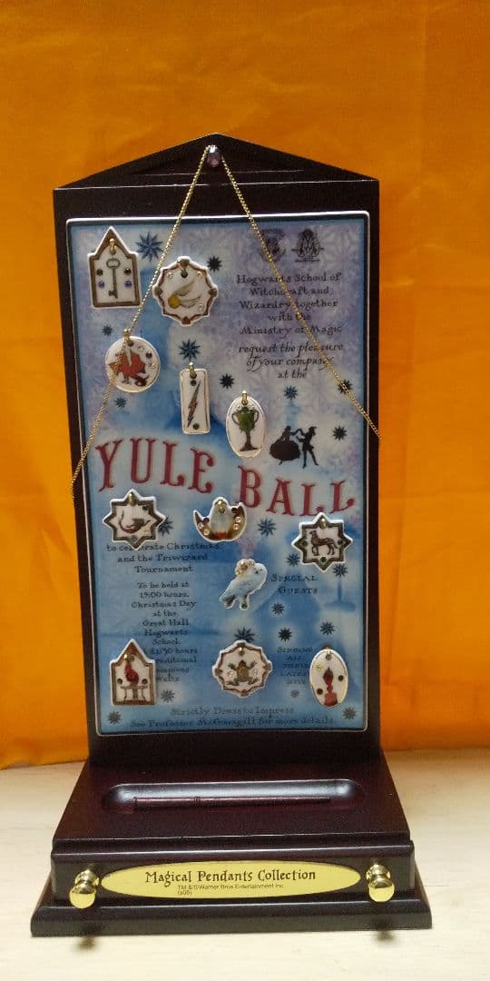ハリーポッターと炎のゴブレット マジカルペンダントコレクション 当時品