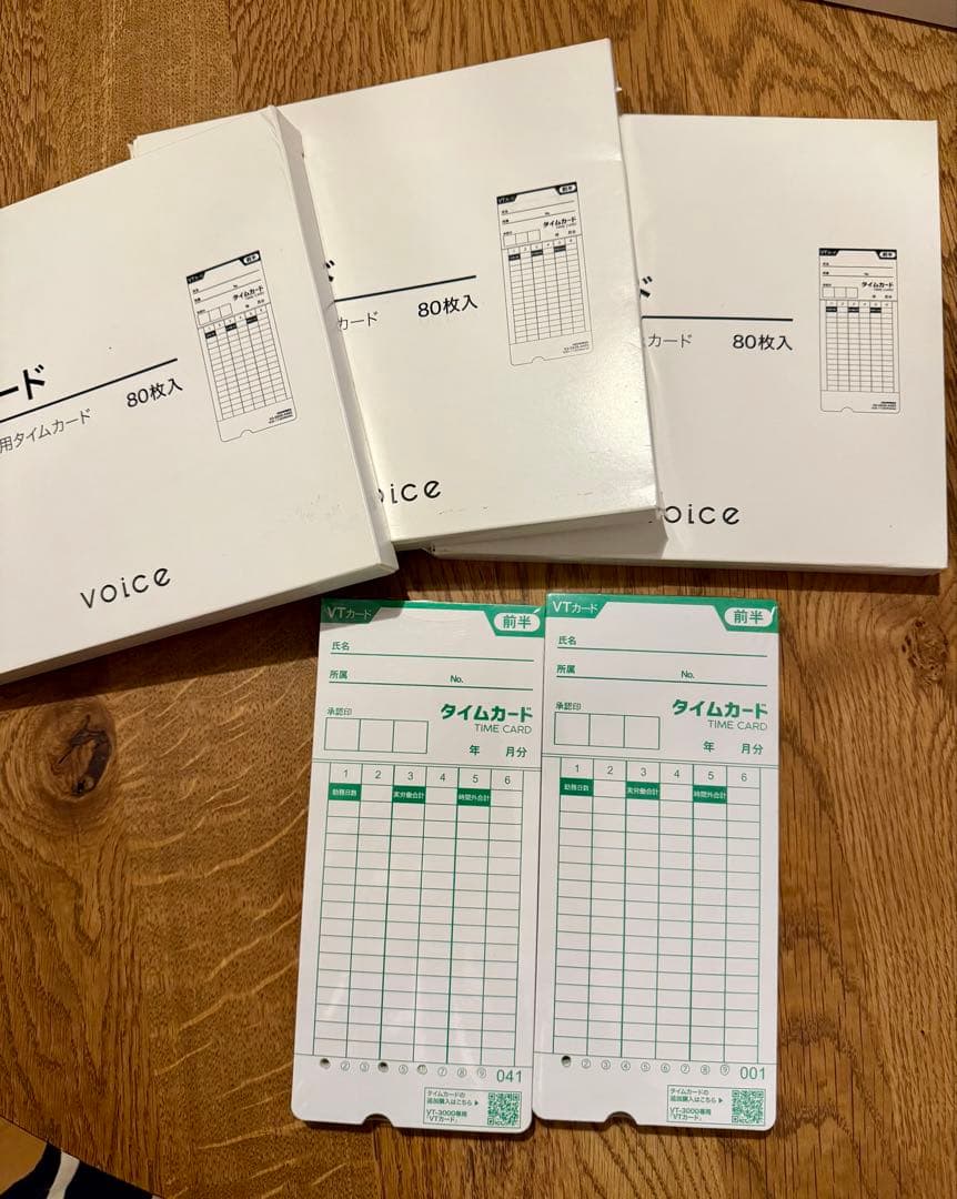 ✨美品✨VOICE タイムレコーダー VT-3000 ＋ タイムカード320枚