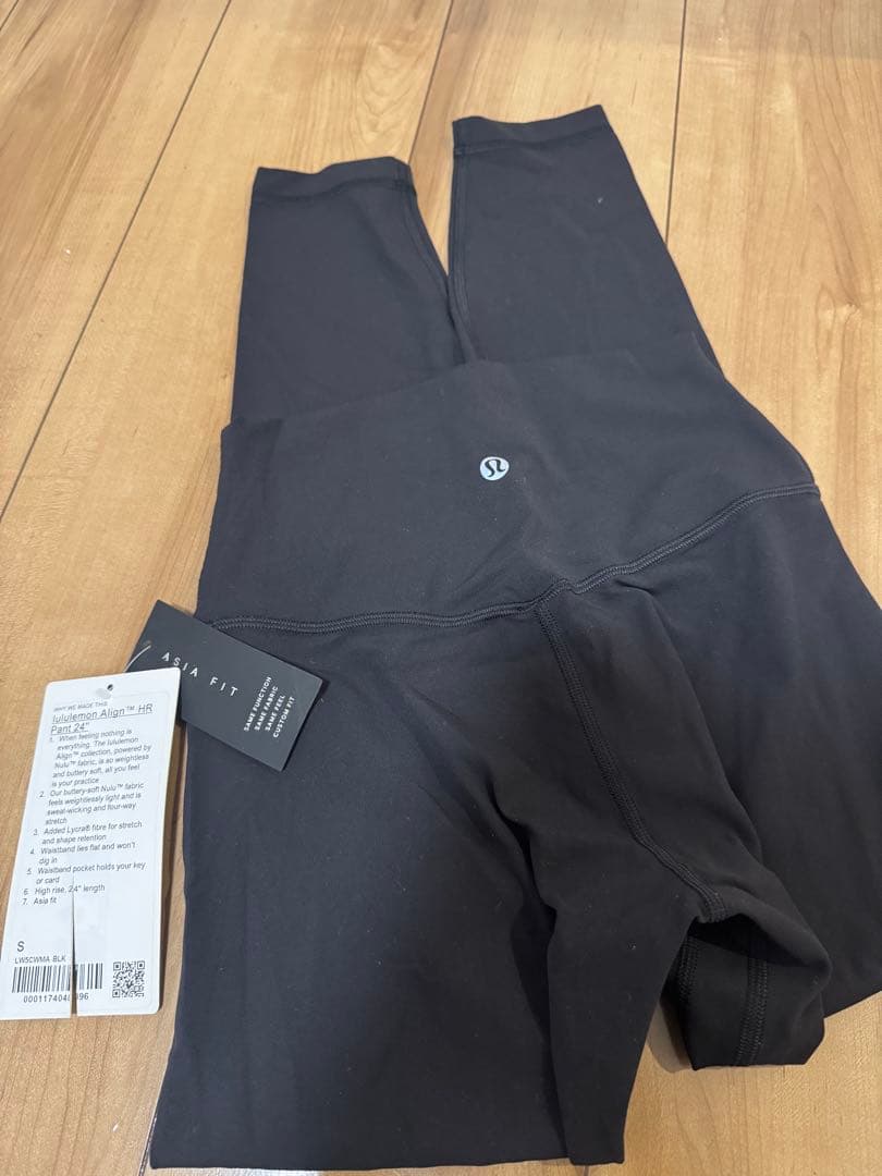 【新品】　ルルレモン Align™ ハイライズパンツ 24インチ s