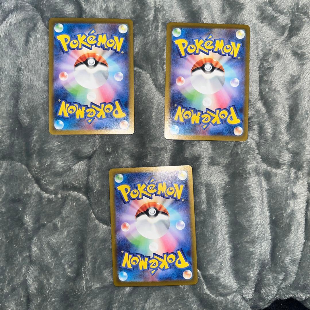 ポケモンカード イベルタルEX メガスターミーEX せいなるはい