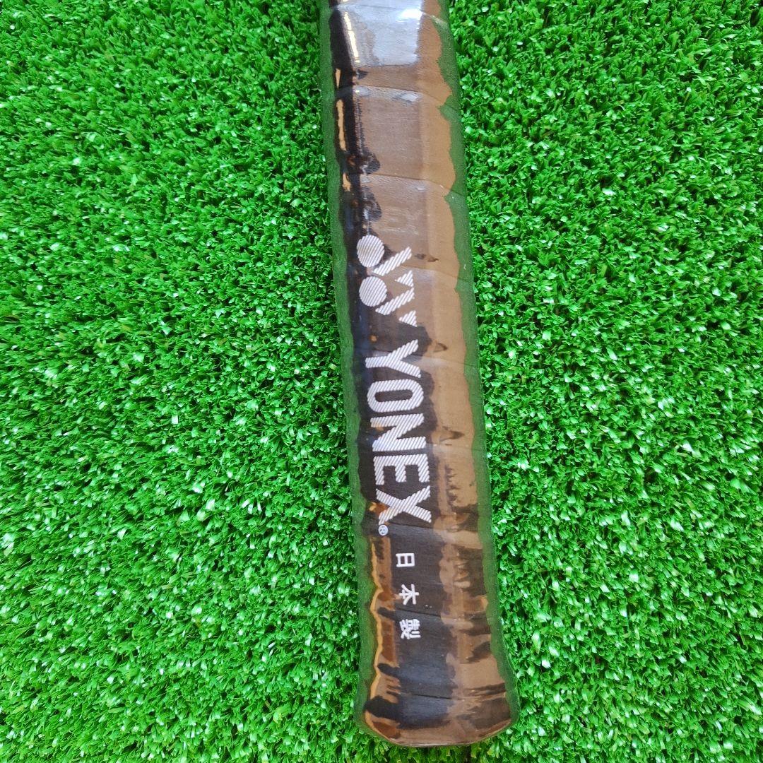 激レア 新品 YONEX R30