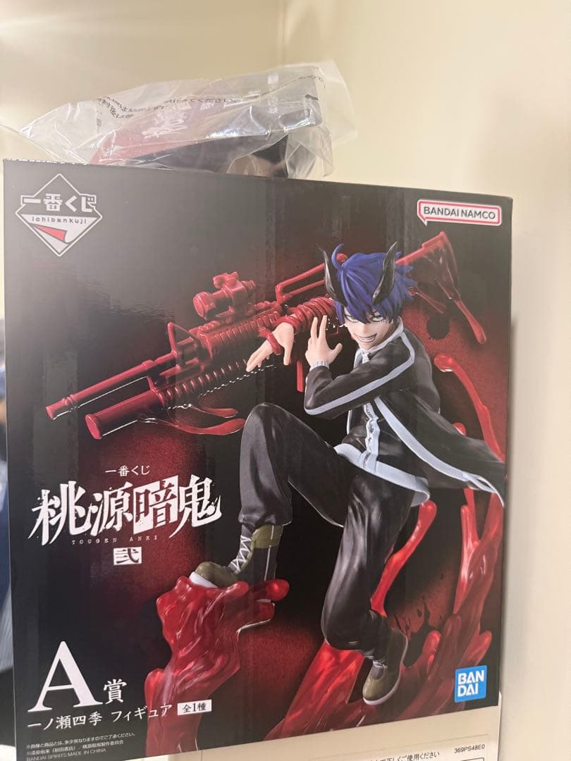 瀬四季 フィギュア バンダイナムコ　A賞とB賞