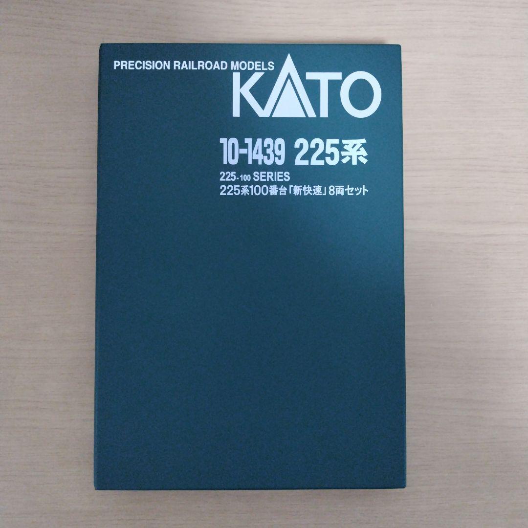 KATO 10-1439 225系100番台「新快速」 8両セット