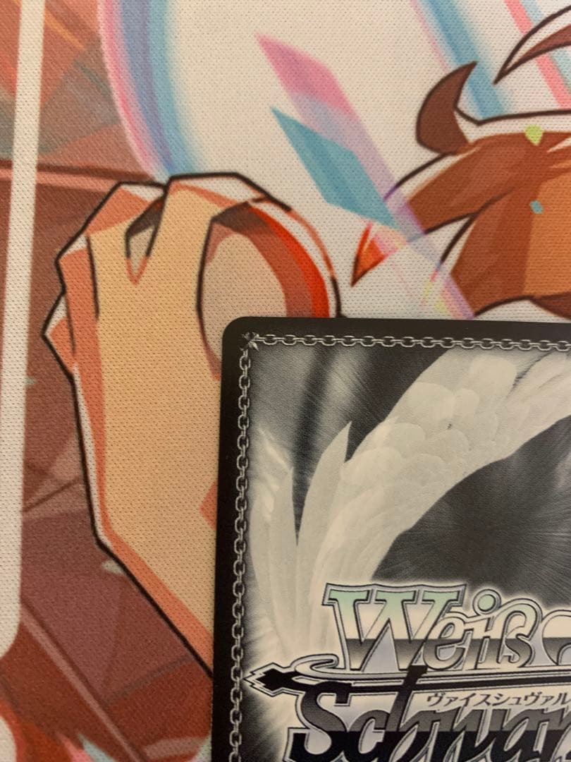 いつの日か、また…… 青柳冬弥　SSPサイン