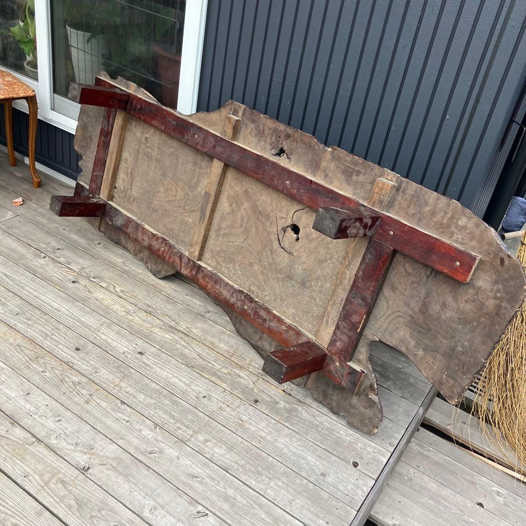 昭和レトロ 銘木 一枚板 横長 大型座卓 センターテーブル 古家具 古民家