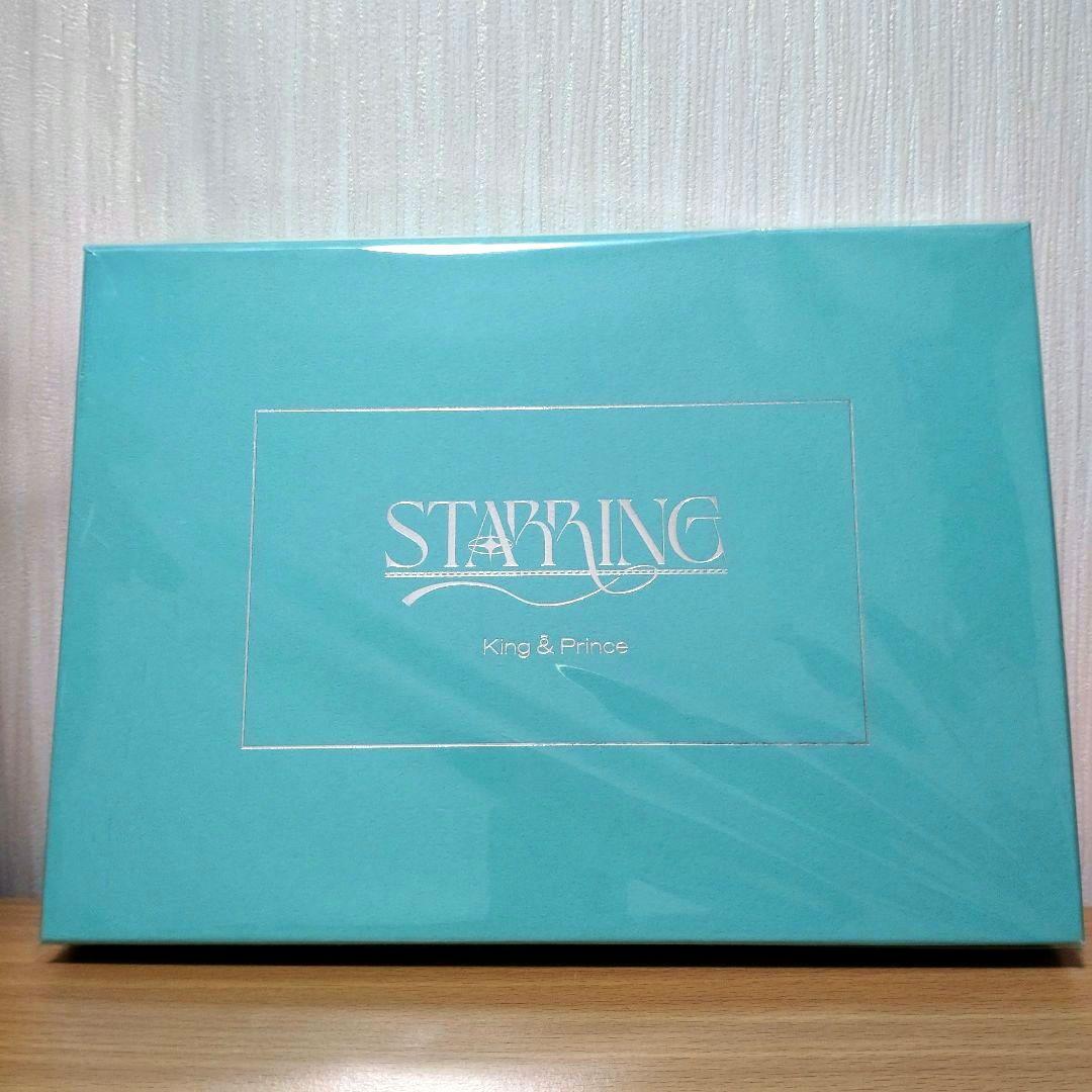 King & Prince パンフレット・ショッパー STARRING