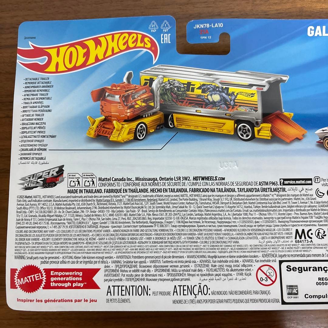 ホットウィール スーパーリグ GALACTIC EXPRESS デコトラ