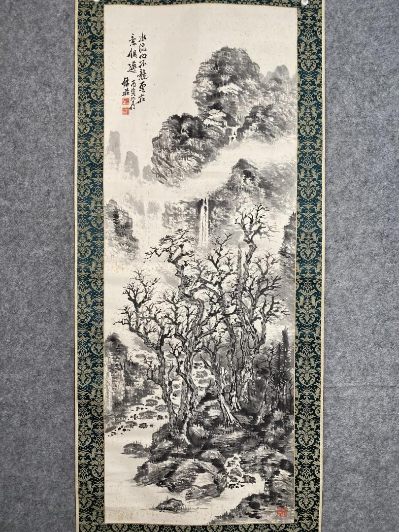 稲垣錦荘 寒渓疎林図 共箱 帝展 山本梅荘 橋本関雪師事 日本南画院同人 掛軸