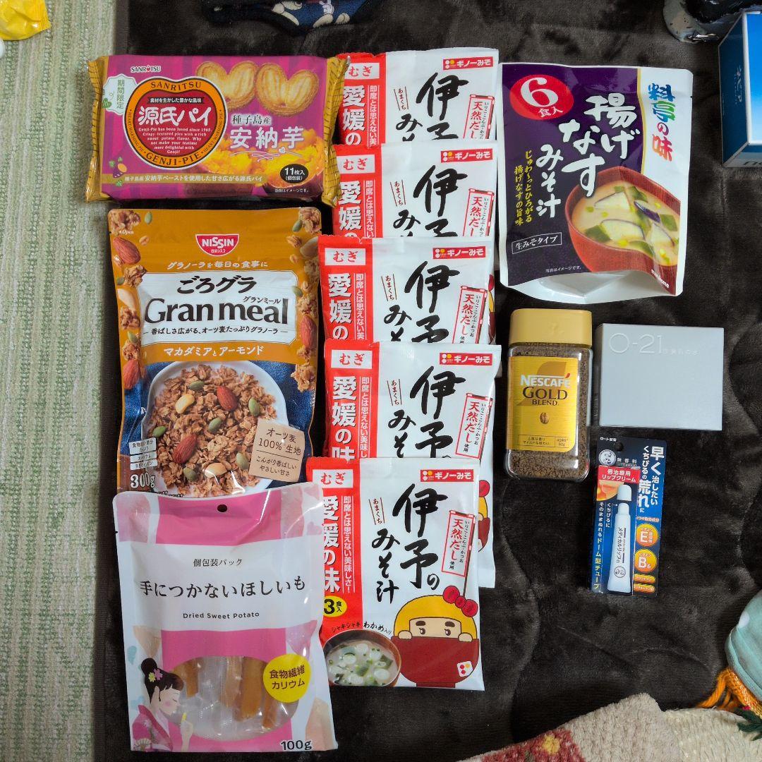 急遽最後の出品です