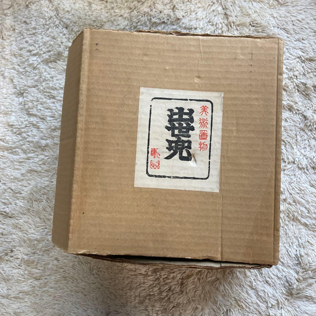 レトロ　兜　骨董　置物