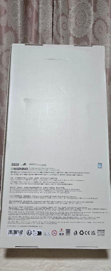 POP MART ZIMOMO ORIGINAL ぬいぐるみ