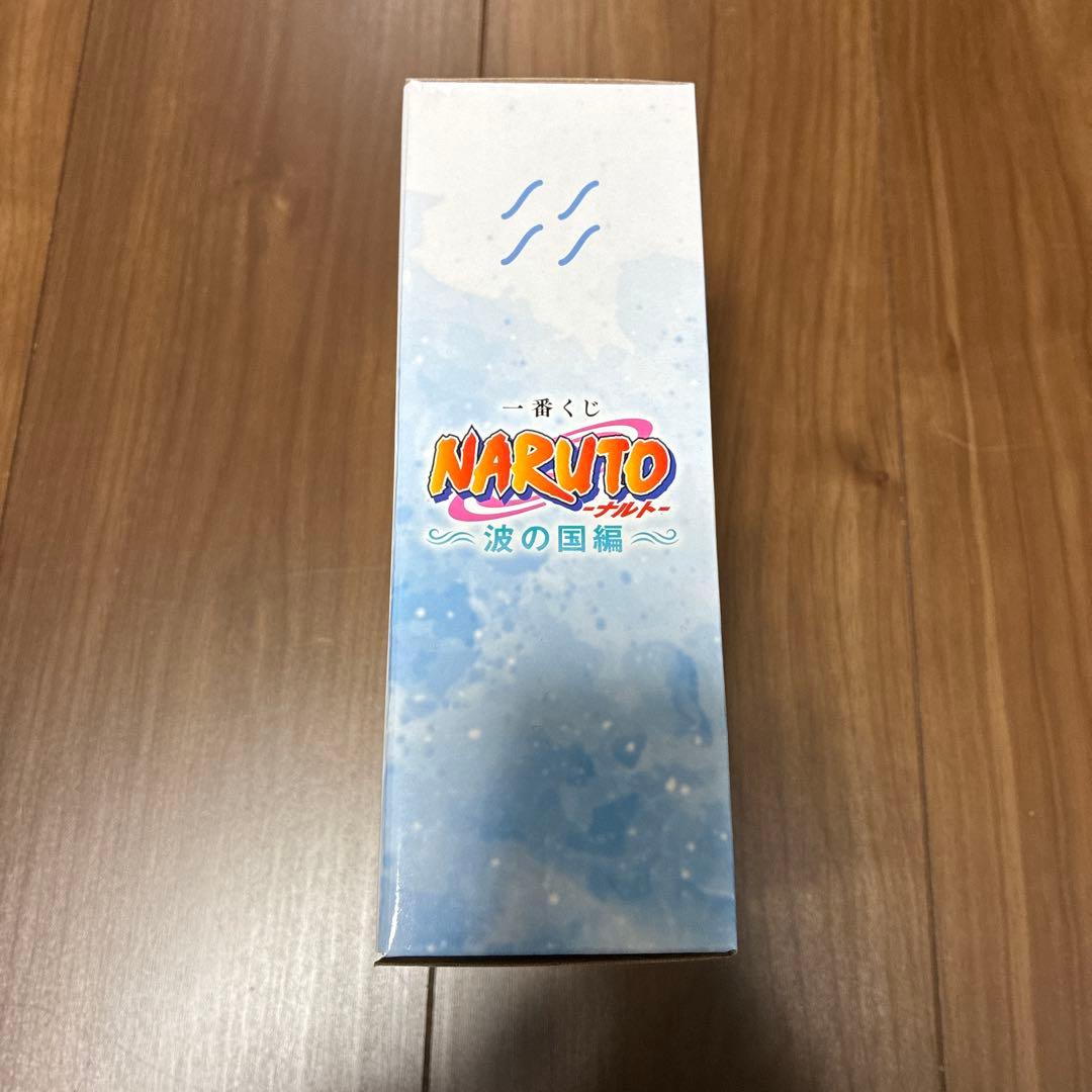 一番くじ NARUTO 波の国編 A C D セット