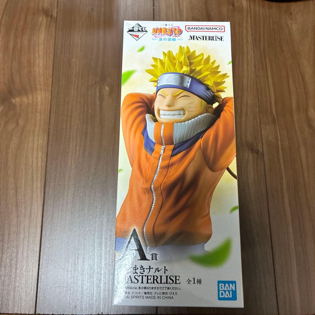 一番くじ NARUTO 波の国編 A C D セット