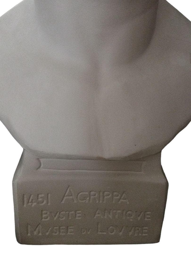 アグリッパ 　 石膏像　富士石膏像製作所