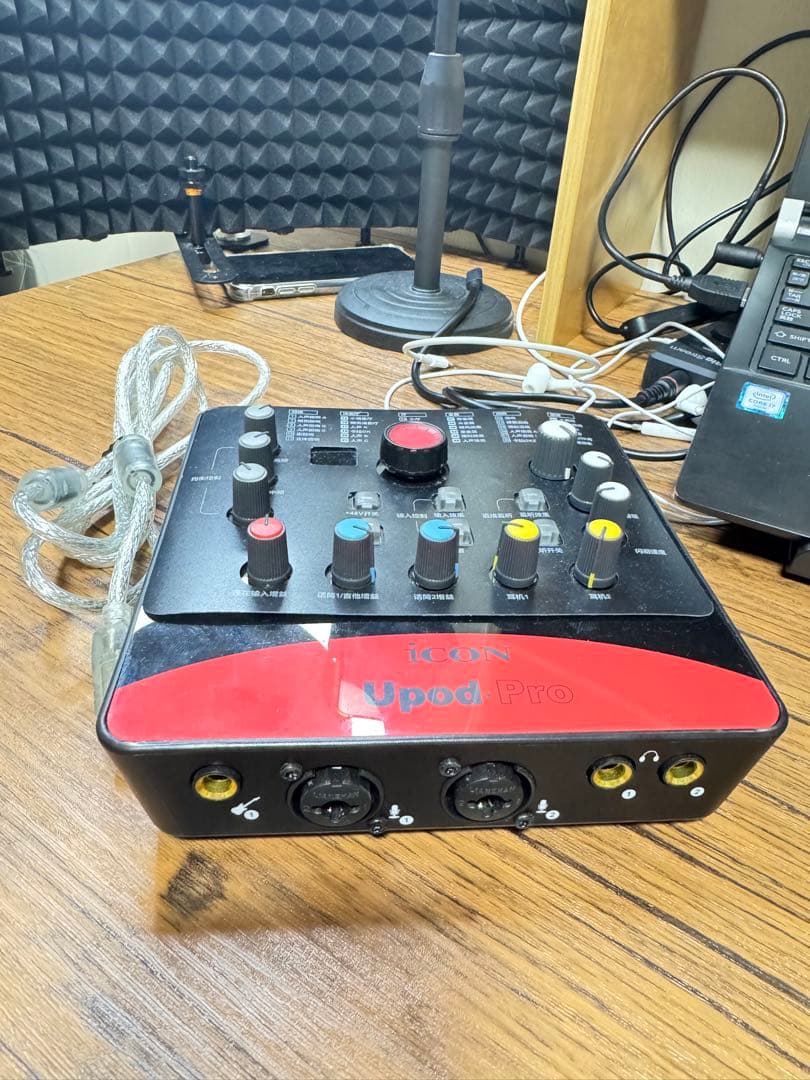 iCON Upod Pro オーディオインターフェース