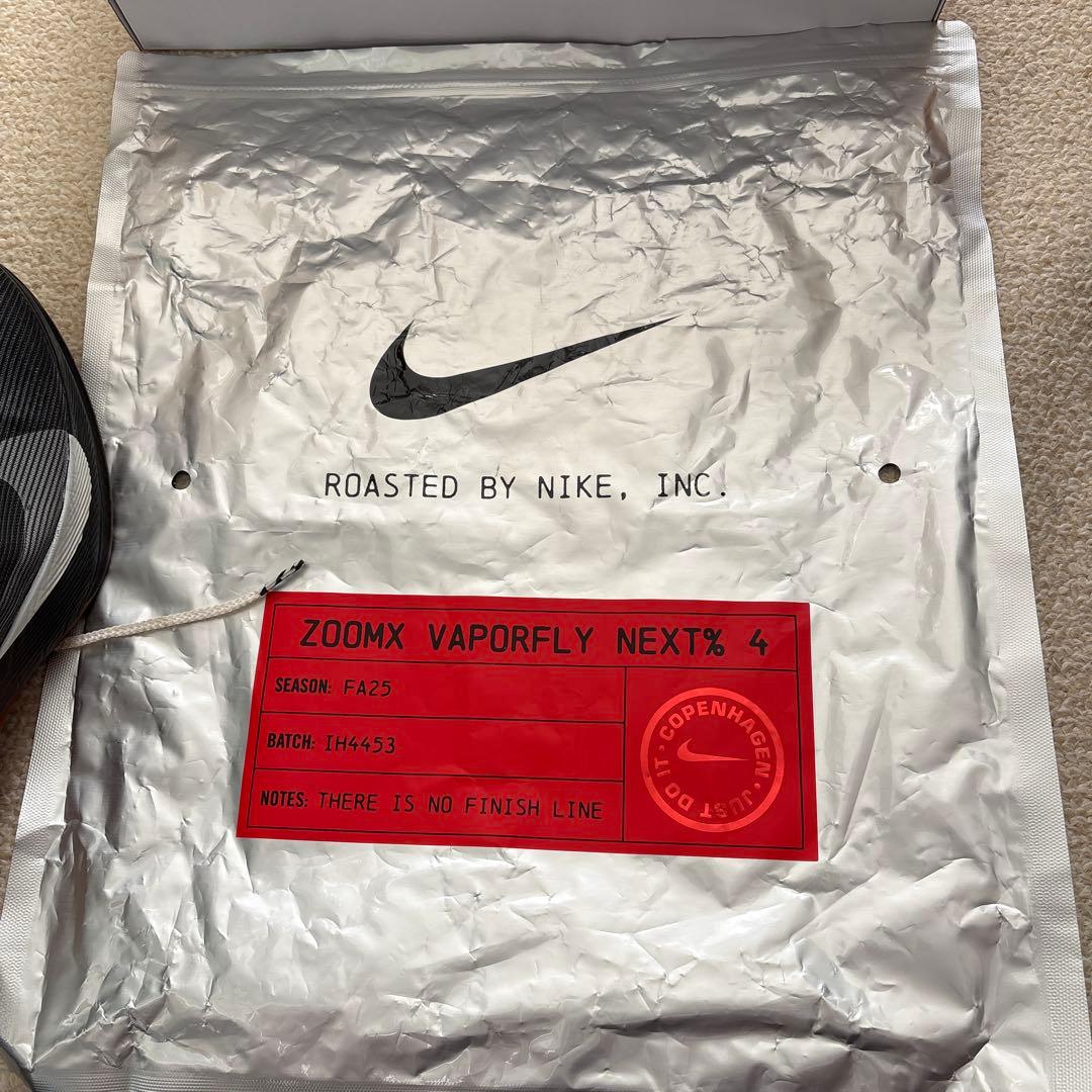 ヴェイパーフライ4 28.5cm