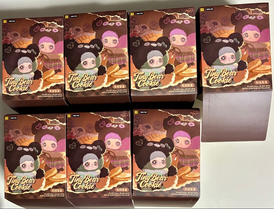 ゆみっちさま専用　Tiny Bear Cookie 7個セット