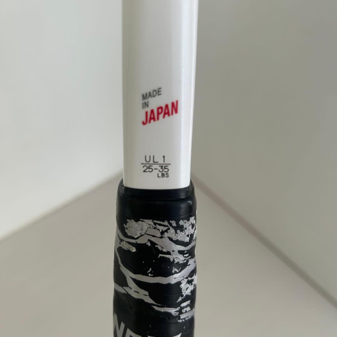 ラケット(軟式用) YONEX GEOBREAK 70V