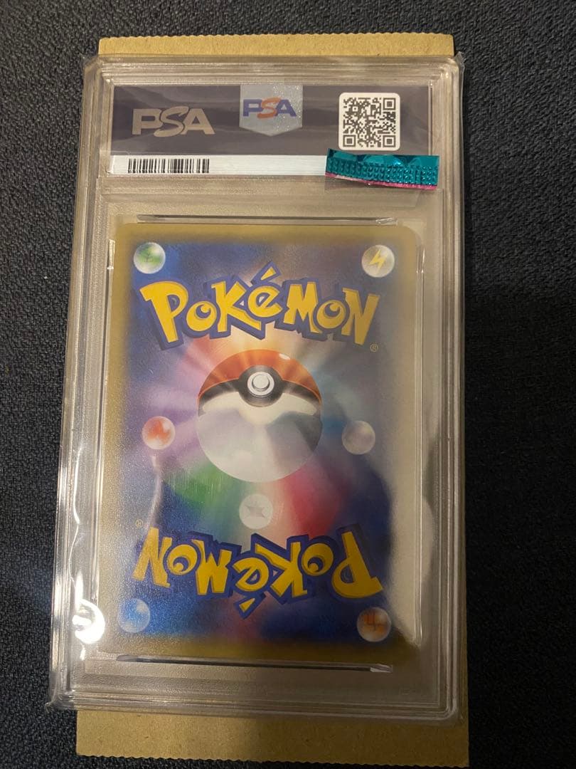 ラティアス R CP2 伝説キラコレクション 018/027