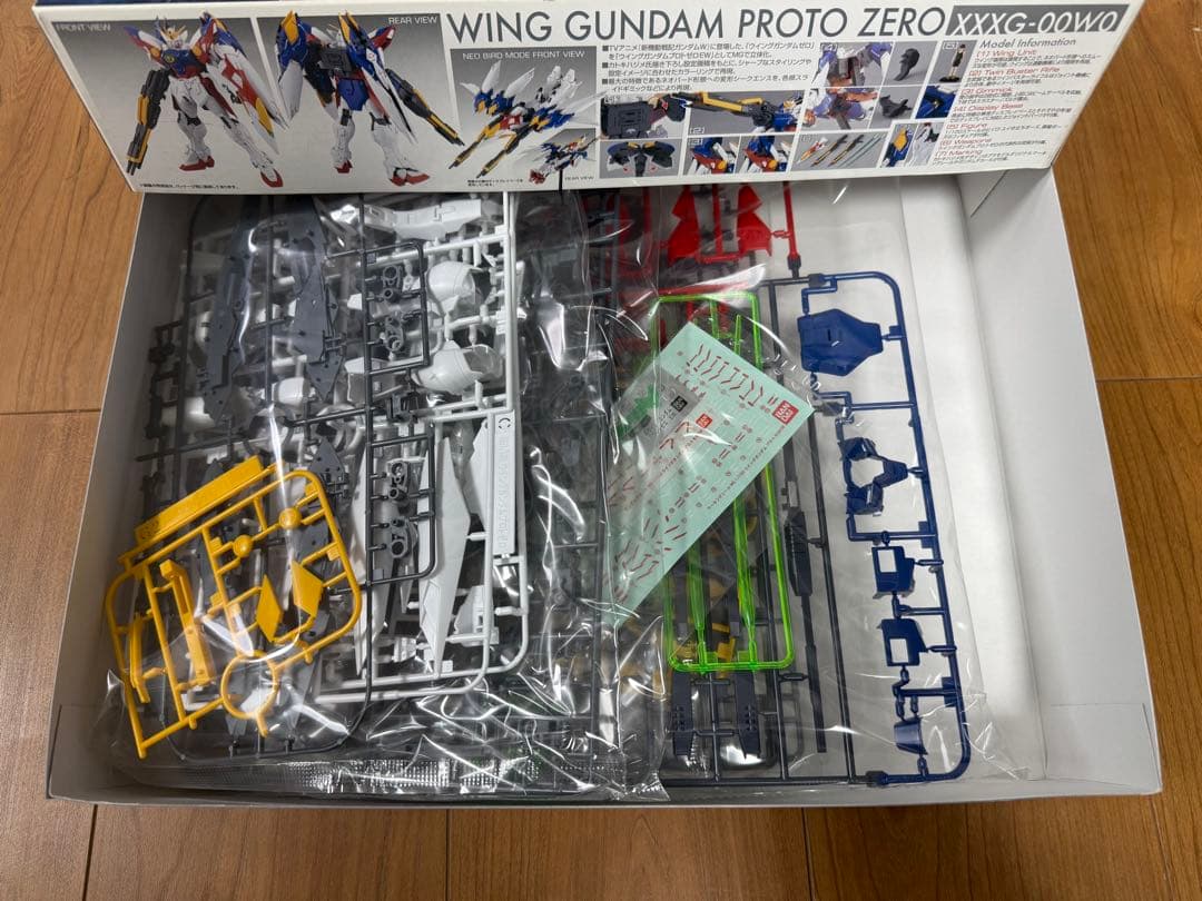 MG ウイングガンダムプロトゼロ & ガンダムエピオン セット