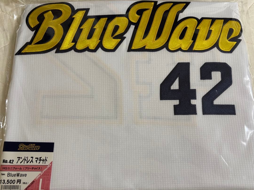 オリックスバファローズ　マチャド選手BlueWave復刻ユニフォームLサイズ⭐︎