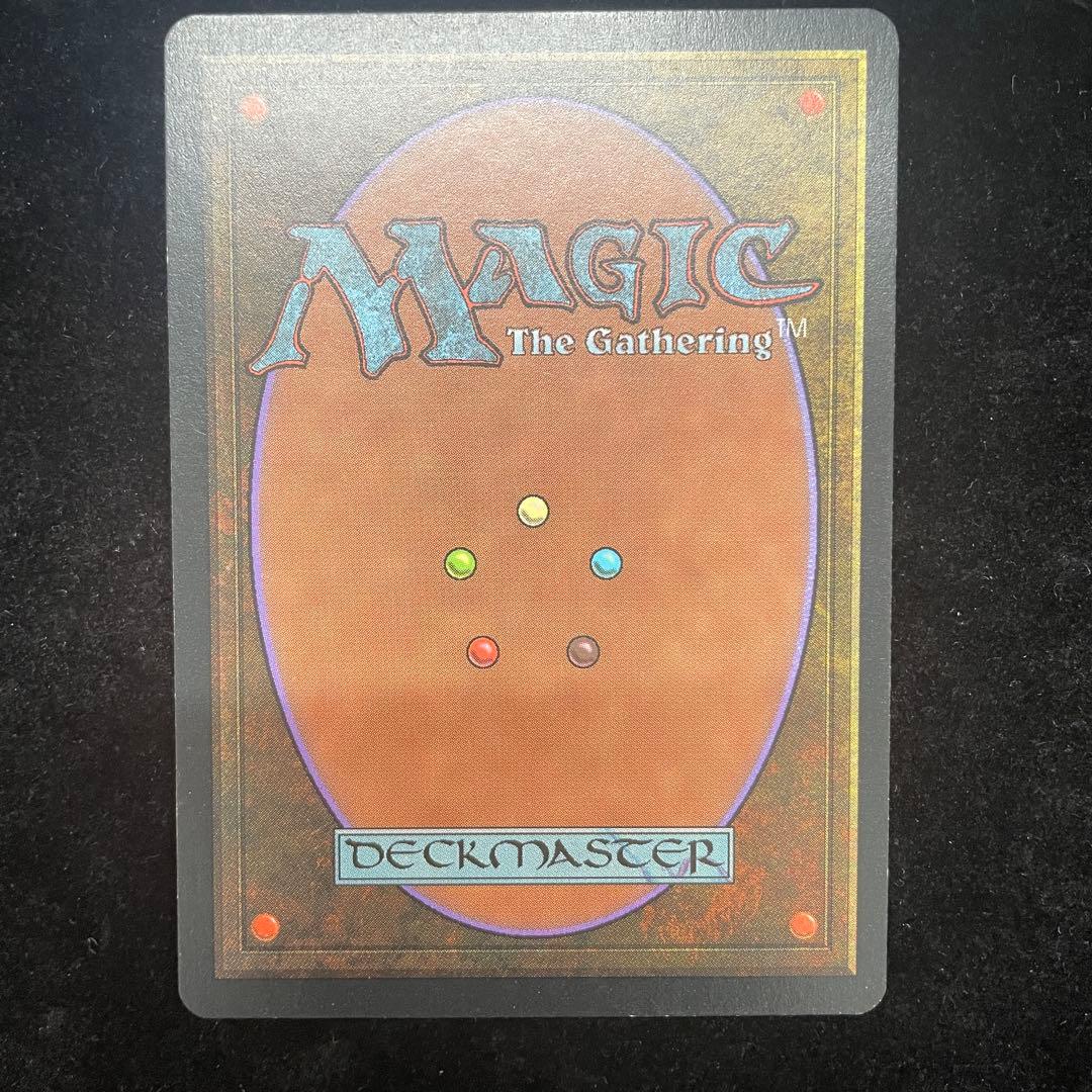 MTG モックス・ダイアモンド Mox Diamond 英語版