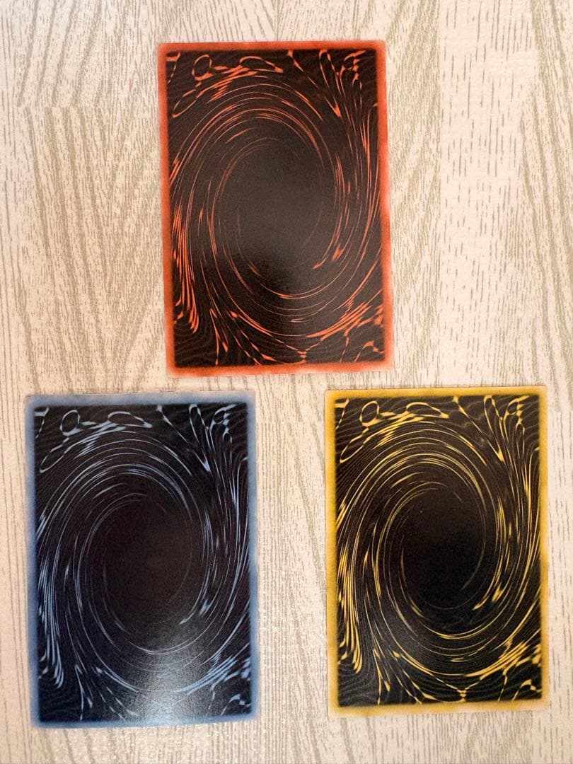 遊戯王OCG 三幻神 GBI-001,002,003 ウルトラレア3枚セット