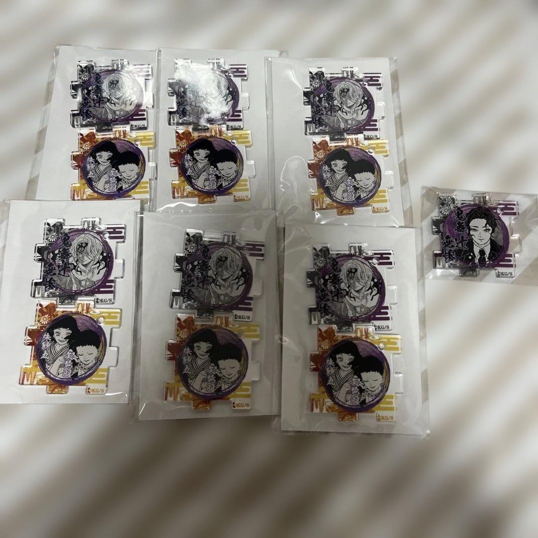 鬼滅の刃　つながる　アクリルパズルコレクション　鬼舞辻無惨　矢琶羽　朱紗丸