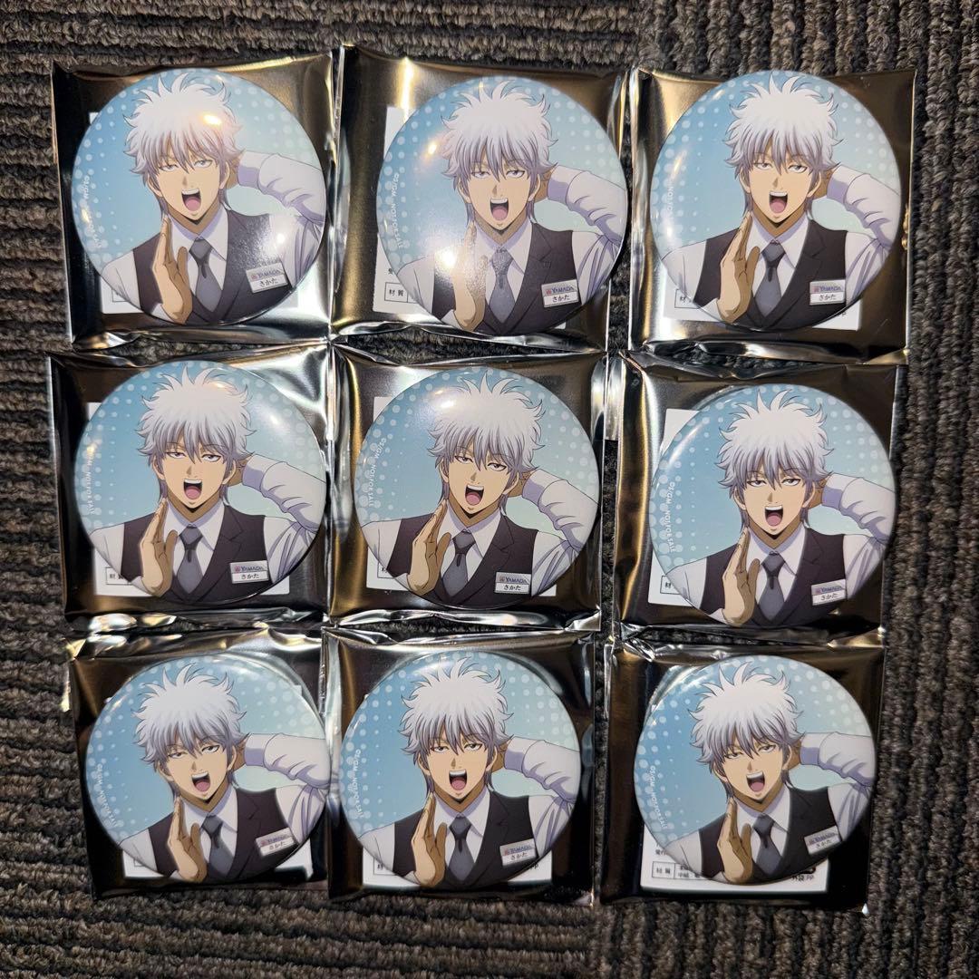 銀魂 ヤマダ電機 YAMADA 特典 缶バッジ 坂田銀時 9個セット