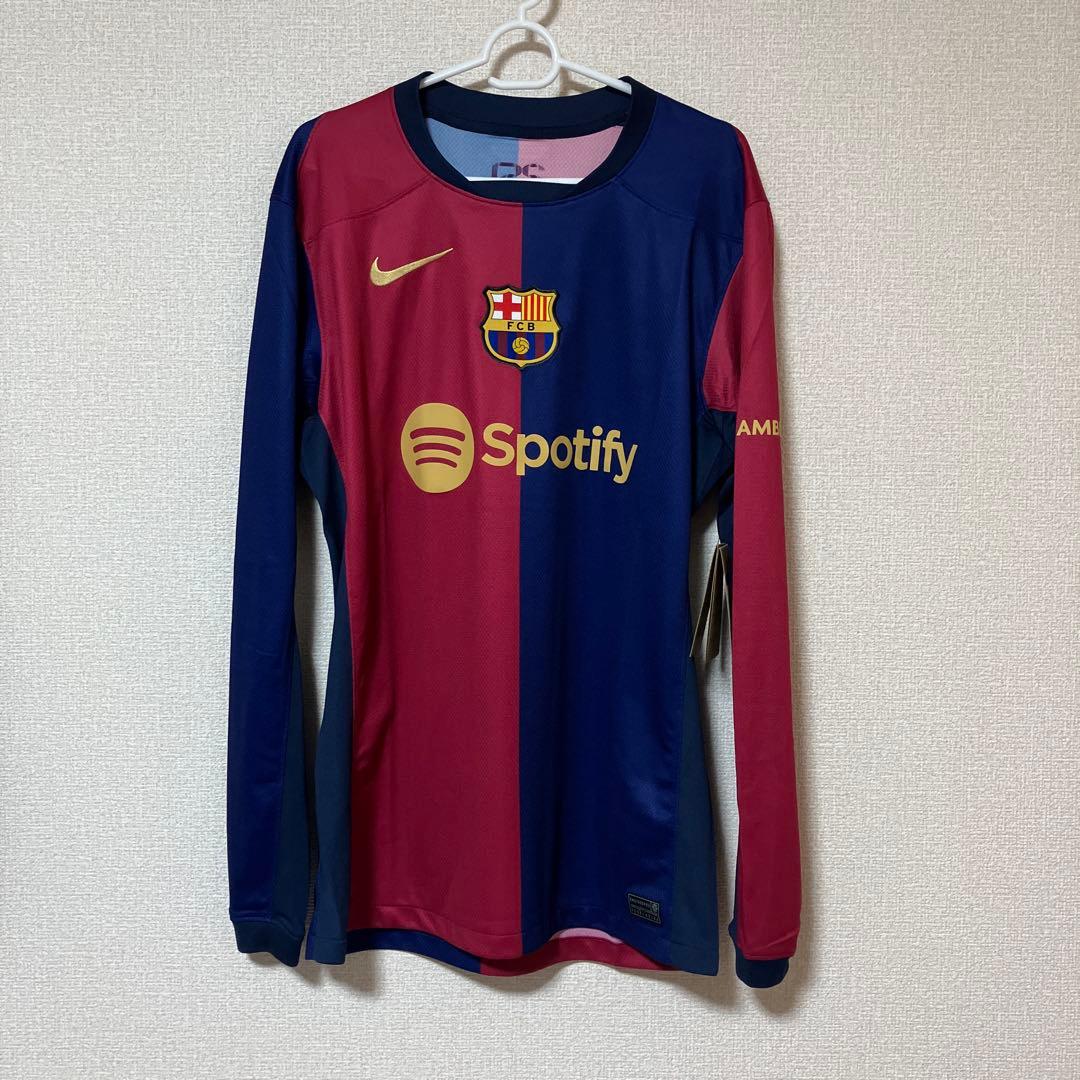 ピノコ　バルセロナ24/25  L/S ユニフォーム