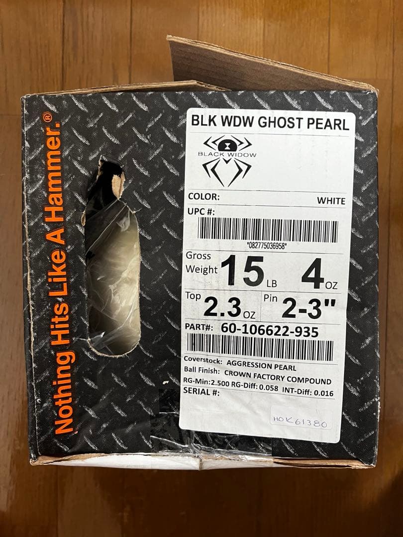 【新品】ブラックウィドー ゴーストパール 15ポンド