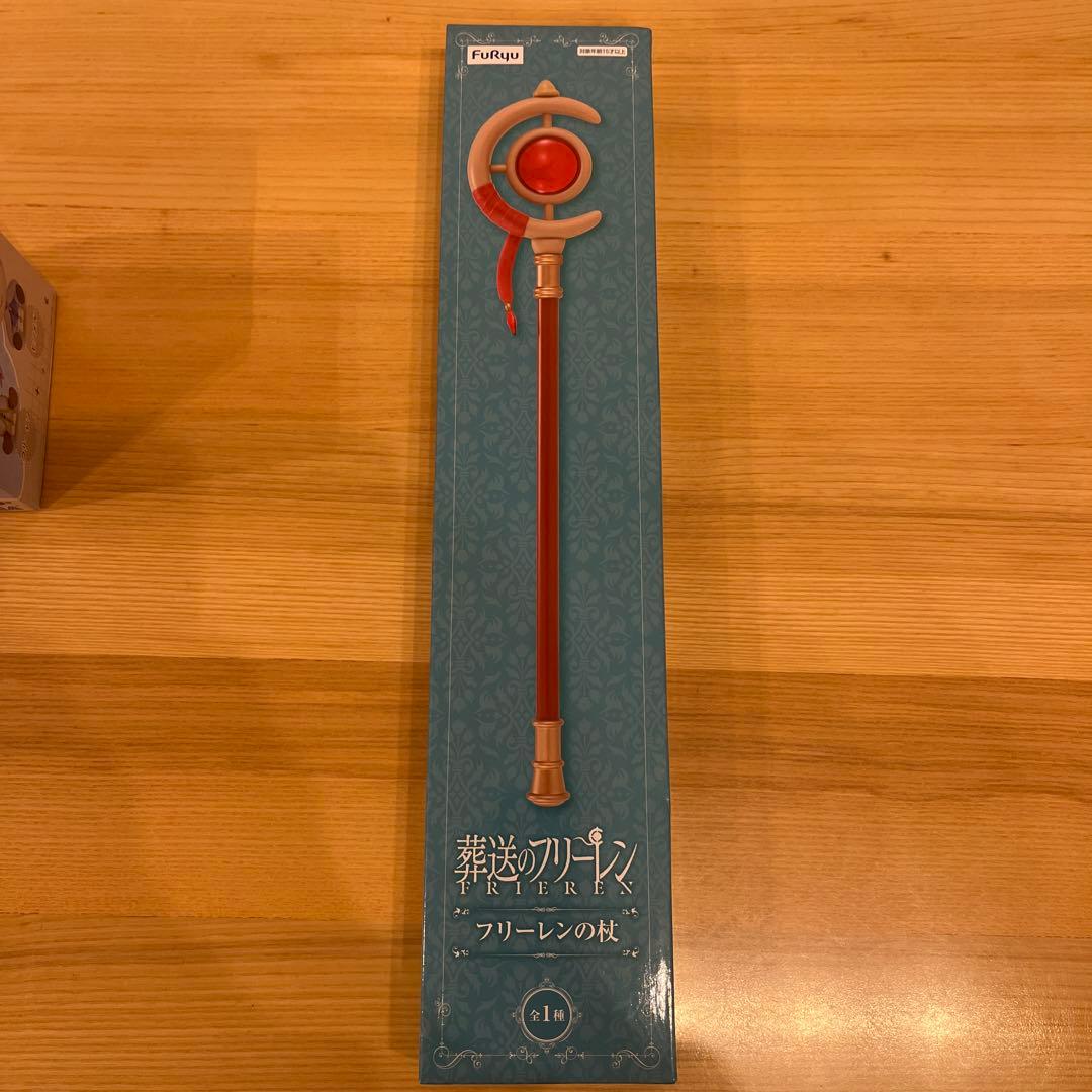 葬送のフリーレン プライズフィギュアまとめ売り ヒンメル シュタルク フェルン